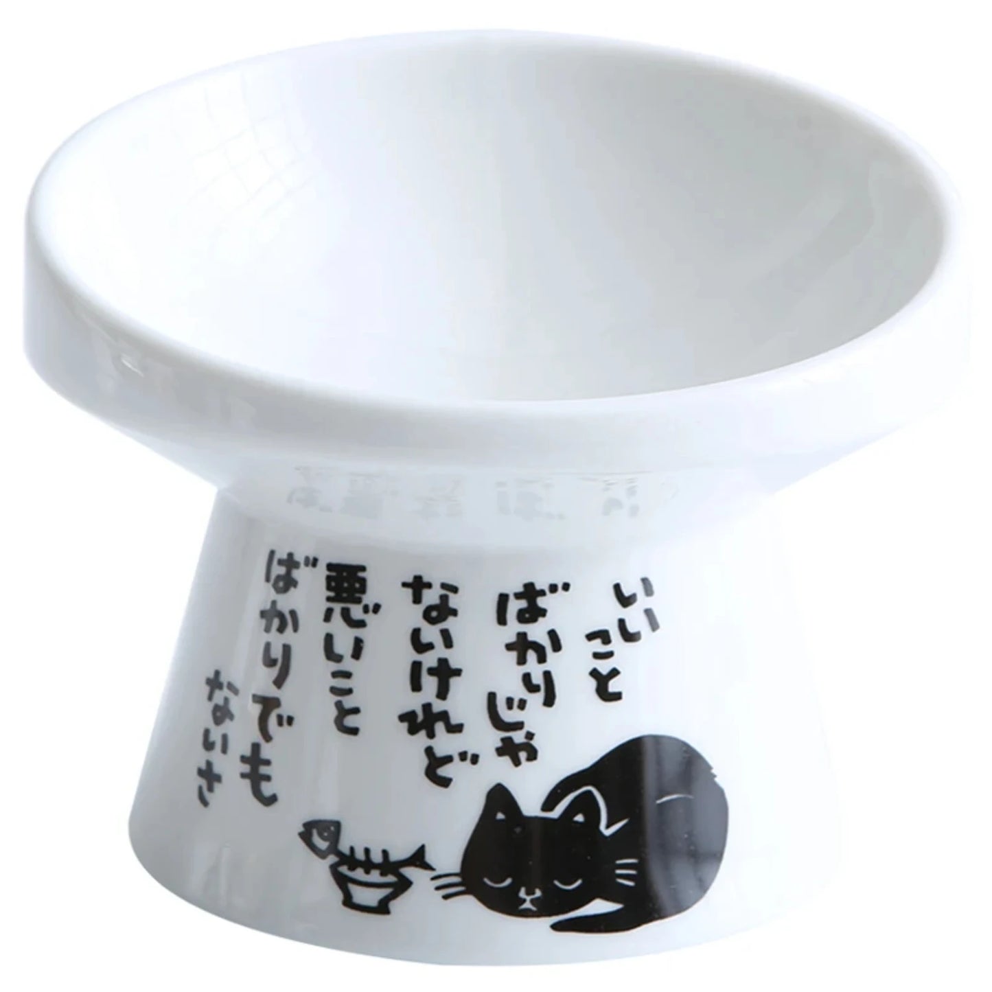 Non-slip Cat Bowl Feeder Raised Stand