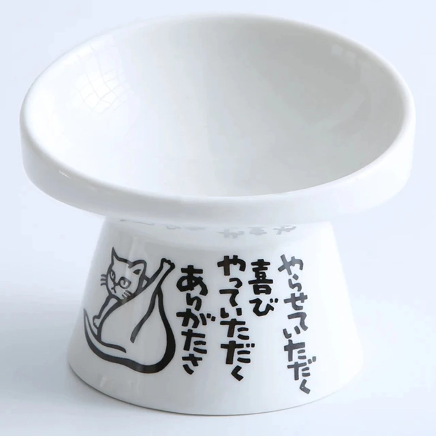 Non-slip Cat Bowl Feeder Raised Stand