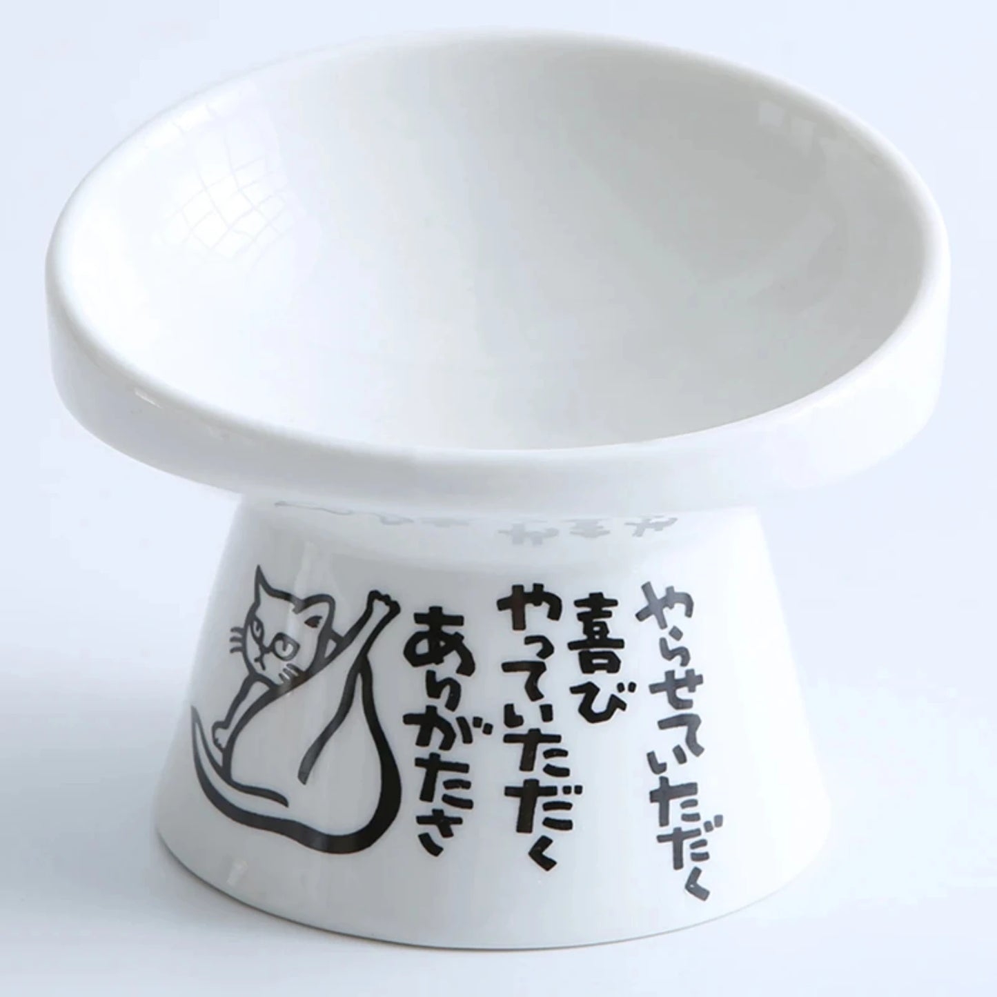 Non-slip Cat Bowl Feeder Raised Stand