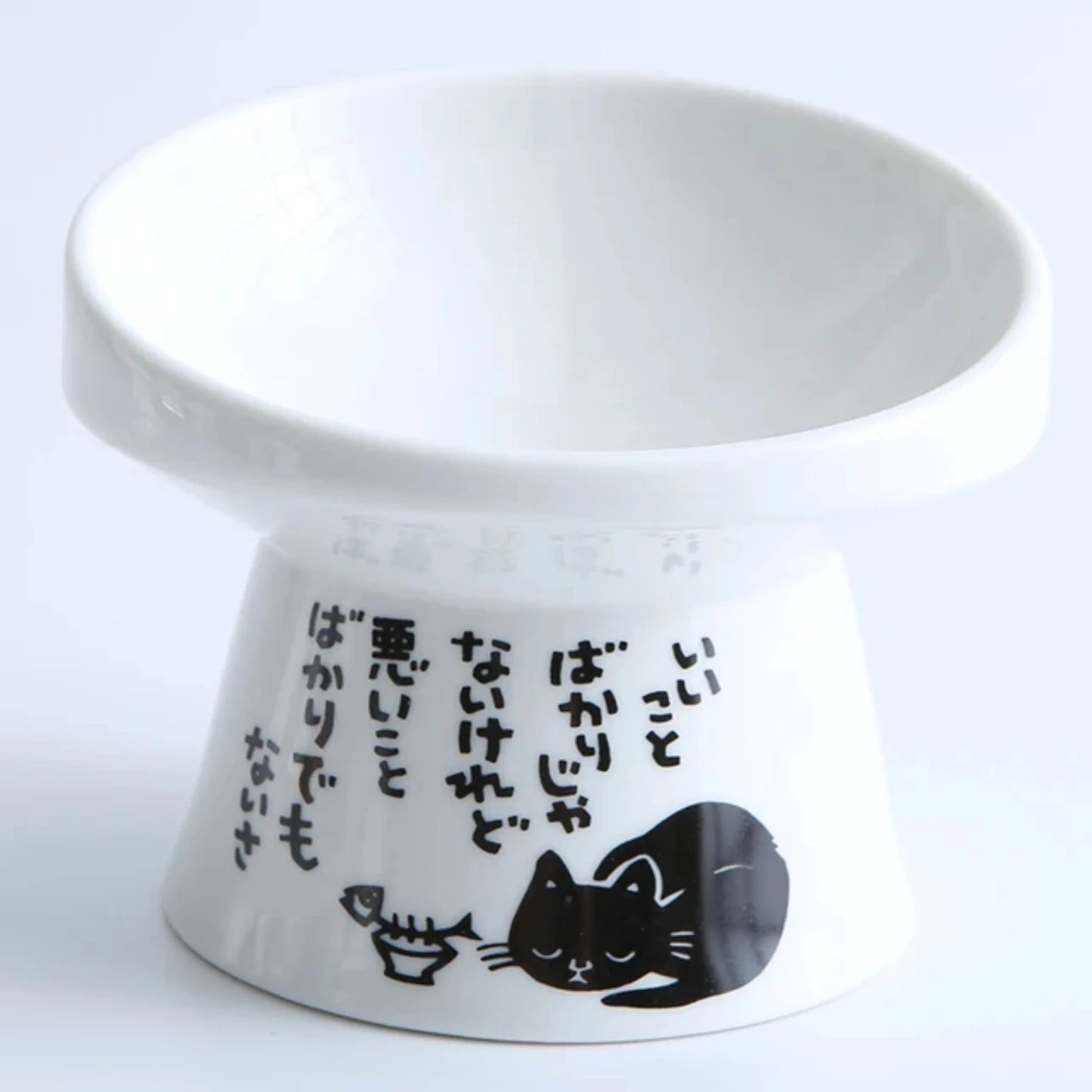 Non-slip Cat Bowl Feeder Raised Stand